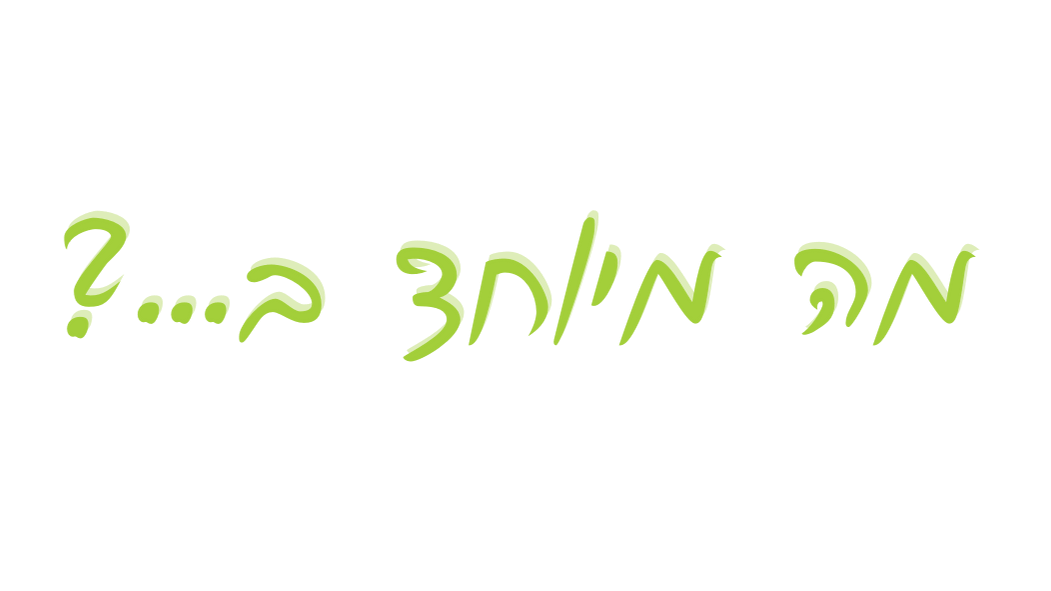 מה מיוחד בבובה של נר ערכות יצירה לפעילות קבוצתית
